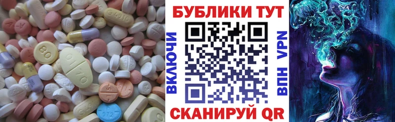 Экстази бентли  Зерноград 