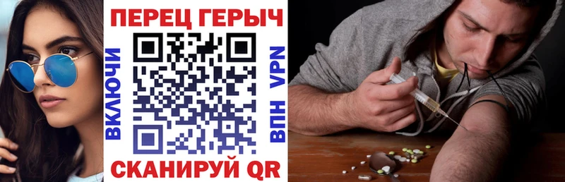 Героин афганец  Зерноград 