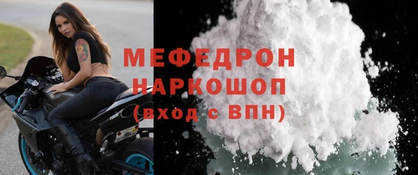 круглые Новодвинск