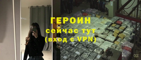 кокс Няндома