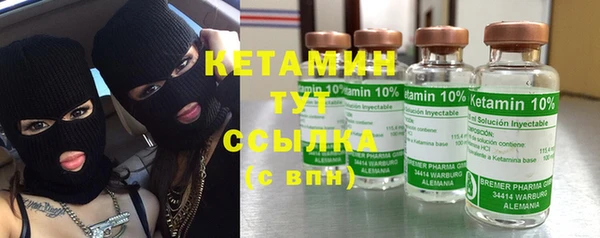кокс Няндома