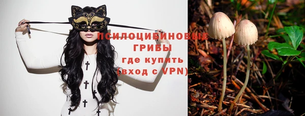 мефедрон VHQ Нягань