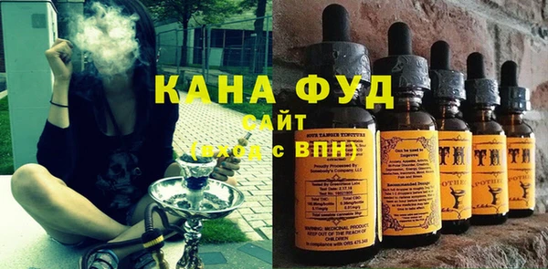 мефедрон VHQ Нягань