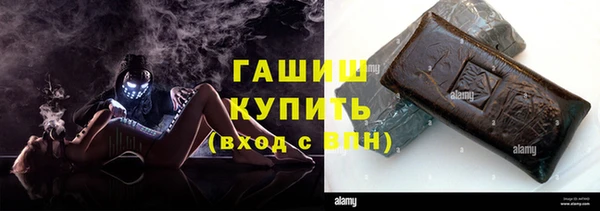 мефедрон VHQ Нягань
