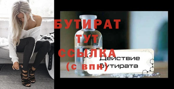 кокс Няндома