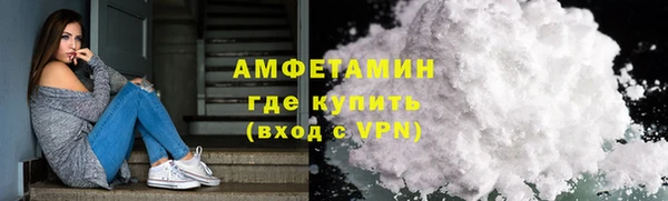кокс Няндома