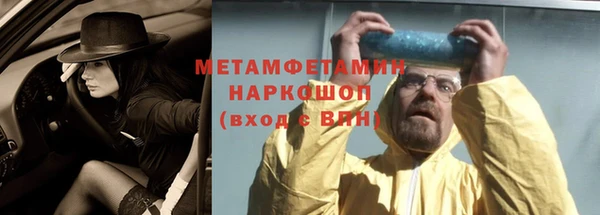 кокс Няндома