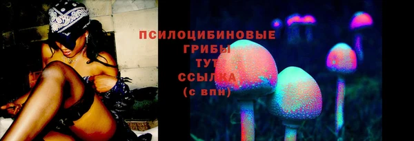 мефедрон VHQ Нягань