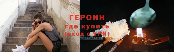 кокс Няндома
