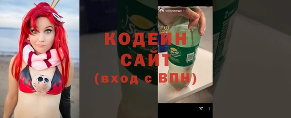 мефедрон VHQ Нягань