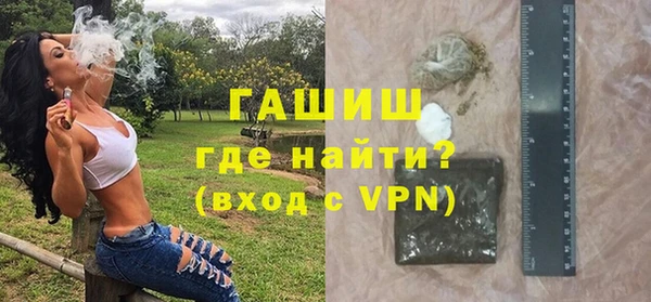 кокс Няндома