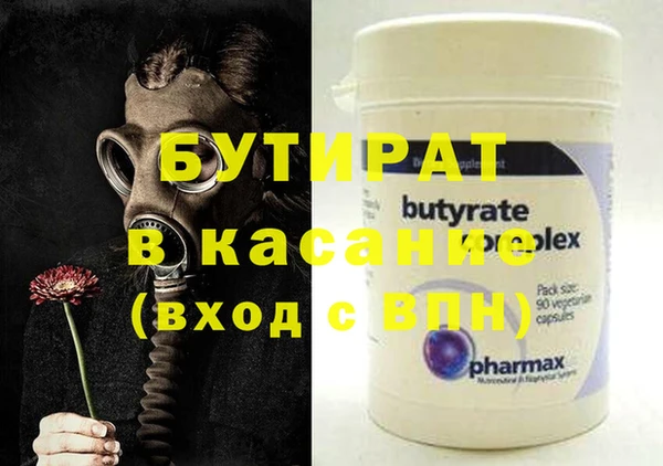 кокс Няндома