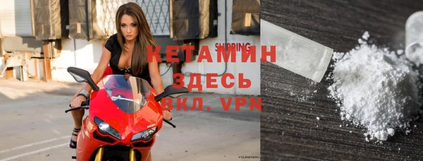 мефедрон VHQ Нягань