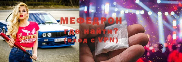кокс Няндома