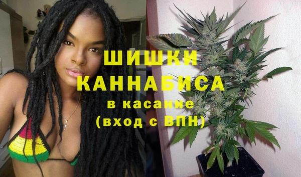 мефедрон VHQ Нягань