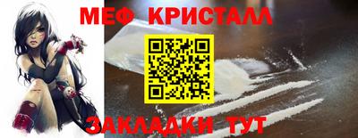 ГАЛЛЮЦИНОГЕННЫЕ ГРИБЫ Донецк
