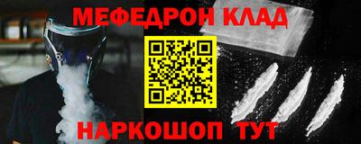 ГАЛЛЮЦИНОГЕННЫЕ ГРИБЫ Донецк