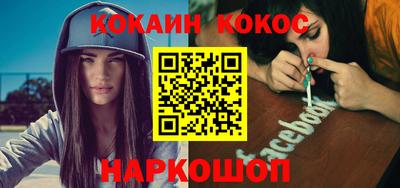 мет Донской