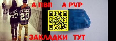 ГАЛЛЮЦИНОГЕННЫЕ ГРИБЫ Донецк