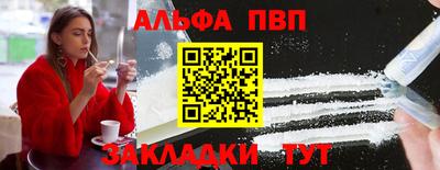 крисы Дубна