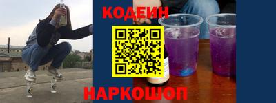 мет Донской