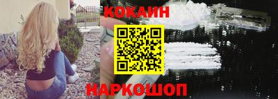 круглые Балаково