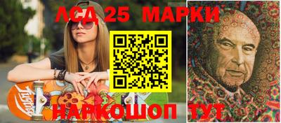 мет Донской