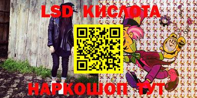 круглые Балаково