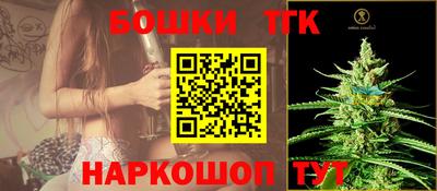 круглые Балаково