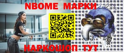 мет Донской