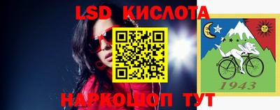 прущая мука Кимры