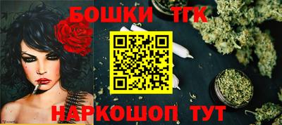 мет Донской