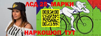 мет Донской