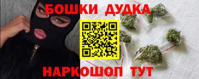 СК Кинель
