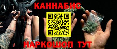 круглые Балаково