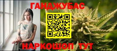 ГАЛЛЮЦИНОГЕННЫЕ ГРИБЫ Донецк