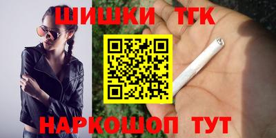 крисы Дубна