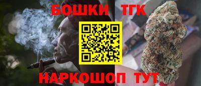 мет Донской