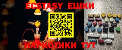 крисы Дубна