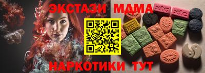 крисы Дубна