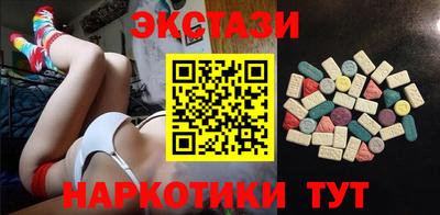 мет Донской