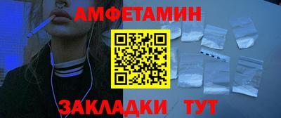 ГАЛЛЮЦИНОГЕННЫЕ ГРИБЫ Донецк