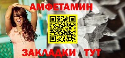 мет Донской