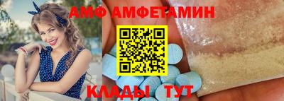 крисы Дубна