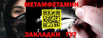 ГАЛЛЮЦИНОГЕННЫЕ ГРИБЫ Донецк