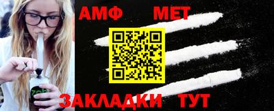 крисы Дубна