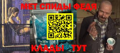 ГАЛЛЮЦИНОГЕННЫЕ ГРИБЫ Донецк