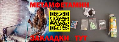 крисы Дубна
