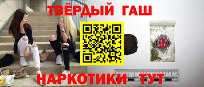 крисы Дубна
