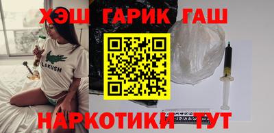 крисы Дубна